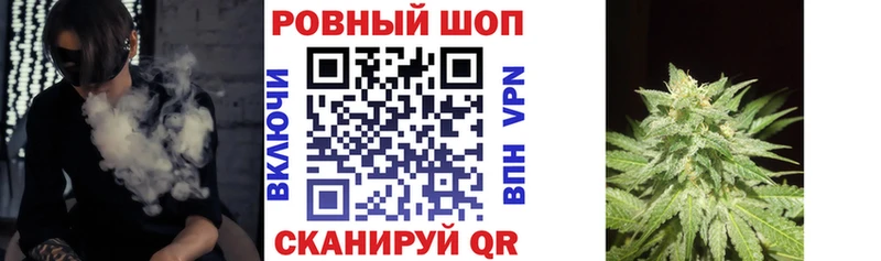 Цена Уфа АМФЕТАМИН Мефедрон Героин Кокаин Канабис Псилоцибиновые грибы