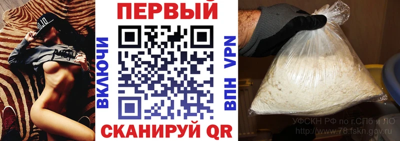 кракен ONION  Уфа  АМФЕТАМИН 97% 