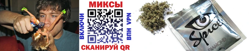 блэк спрут маркетплейс  Уфа  Бутират жидкий экстази 