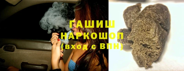 марихуана Алзамай