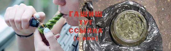 марихуана Алзамай