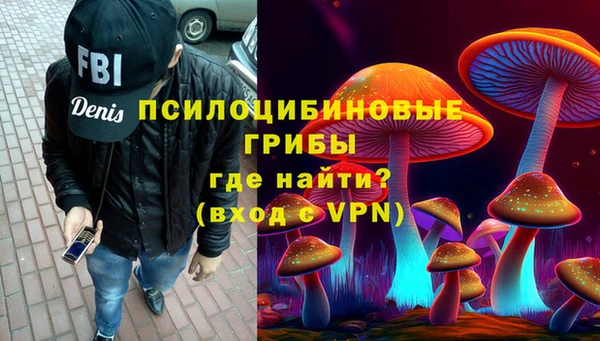гашишное масло Алексеевка