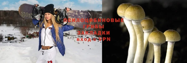 гашишное масло Алексеевка