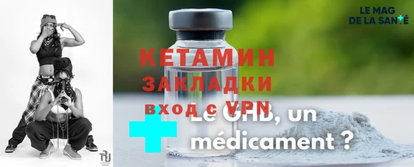трава Абаза