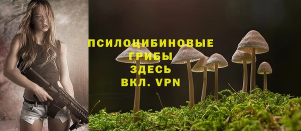 марихуана Алзамай