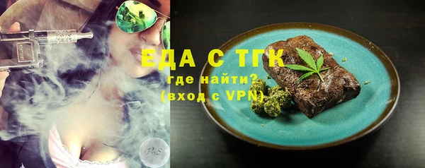 марихуана Алзамай