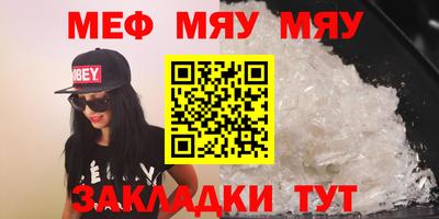 герыч Ликино-Дулёво