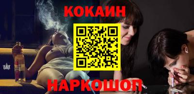 герыч Ликино-Дулёво