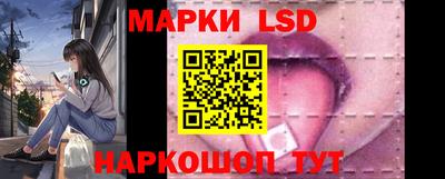 герыч Ликино-Дулёво
