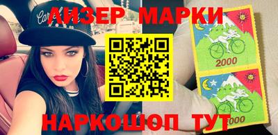 скорость mdpv Ливны