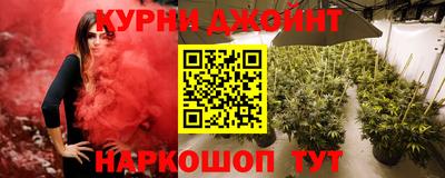 герыч Ликино-Дулёво
