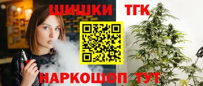 скорость mdpv Ливны