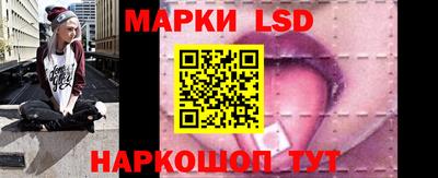 герыч Ликино-Дулёво