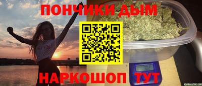 скорость mdpv Ливны