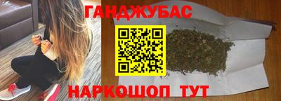 скорость mdpv Ливны