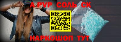 герыч Ликино-Дулёво