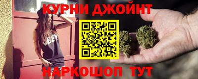 герыч Ликино-Дулёво
