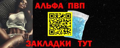 герыч Ликино-Дулёво