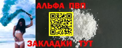 герыч Ликино-Дулёво