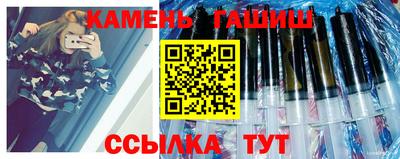 герыч Ликино-Дулёво