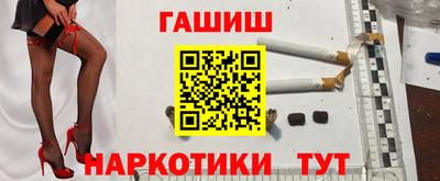 скорость mdpv Ливны