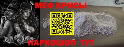 герыч Ликино-Дулёво