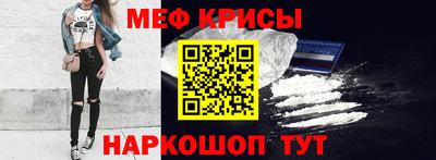 скорость mdpv Ливны