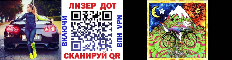 блэк спрут как войти  Уфа  Марки N-bome 1500мкг  купить закладку 